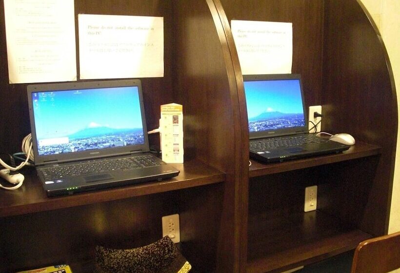 호텔 Kuretake Inn Fujisan