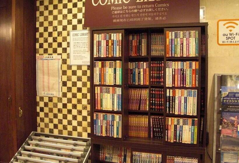 호텔 Kuretake Inn Fujisan