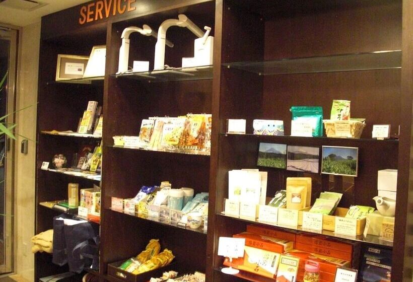 호텔 Kuretake Inn Fujisan