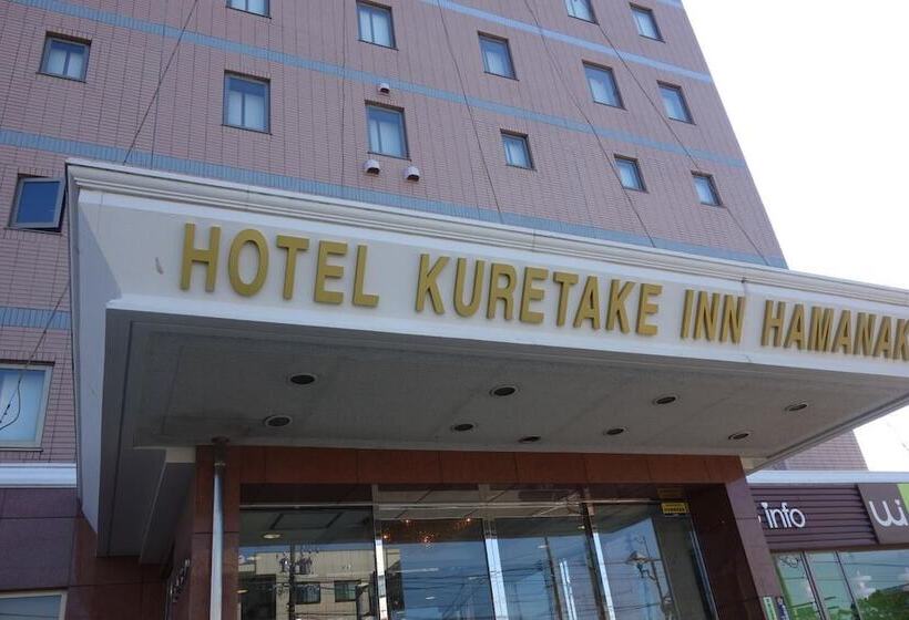 酒店 Kuretakeinn Hamanako
