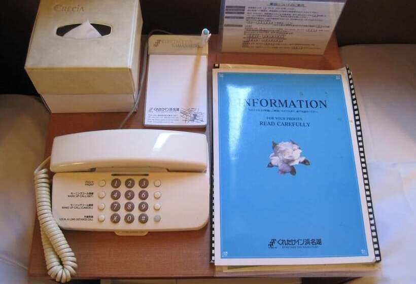 酒店 Kuretakeinn Hamanako