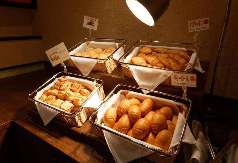 Kurume Washington Hotel Plaza