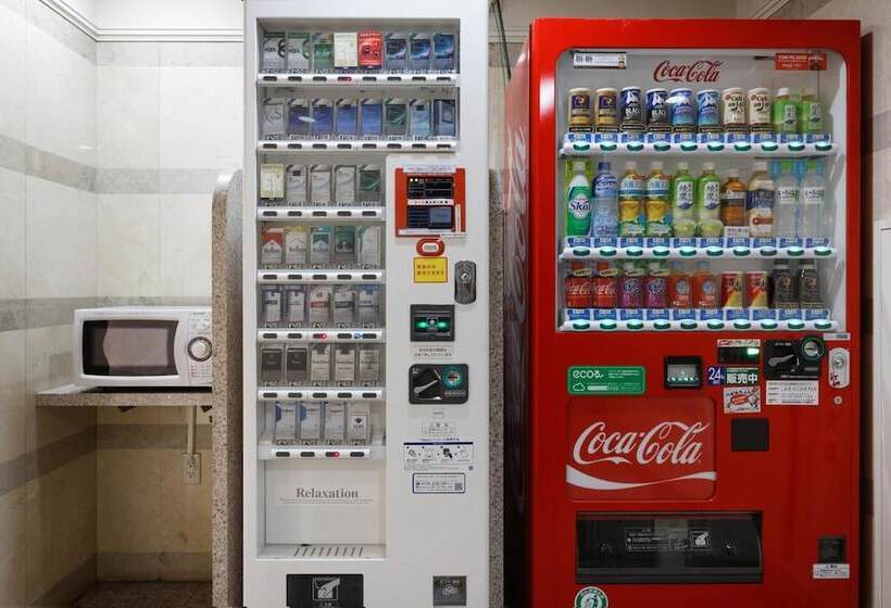 Kurume Washington Hotel Plaza