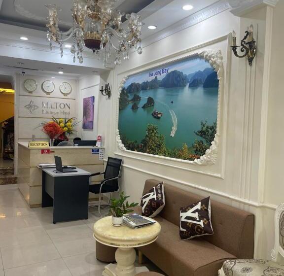 هتل Milton Boutique