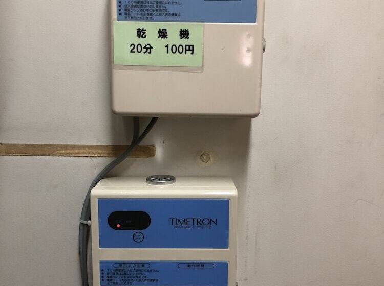 호텔 Terminal Art Inn