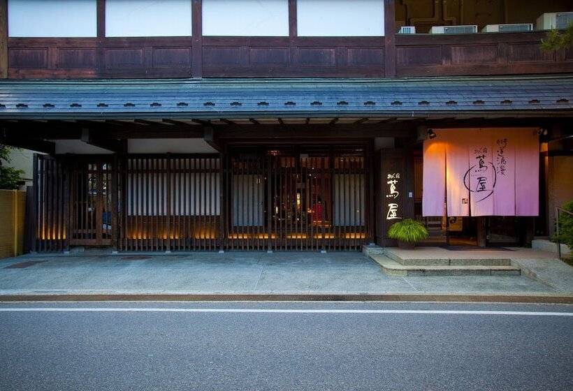 Hotel Onyado Tsutaya