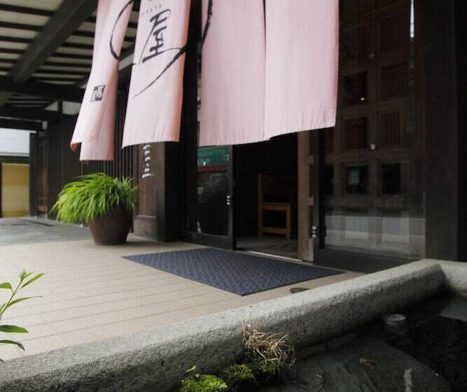 Hotel Onyado Tsutaya