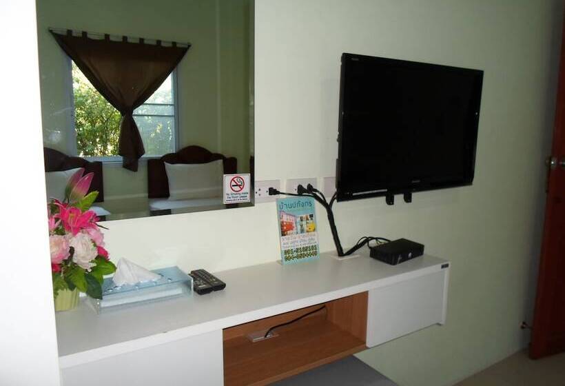 호텔 Papangkorn House