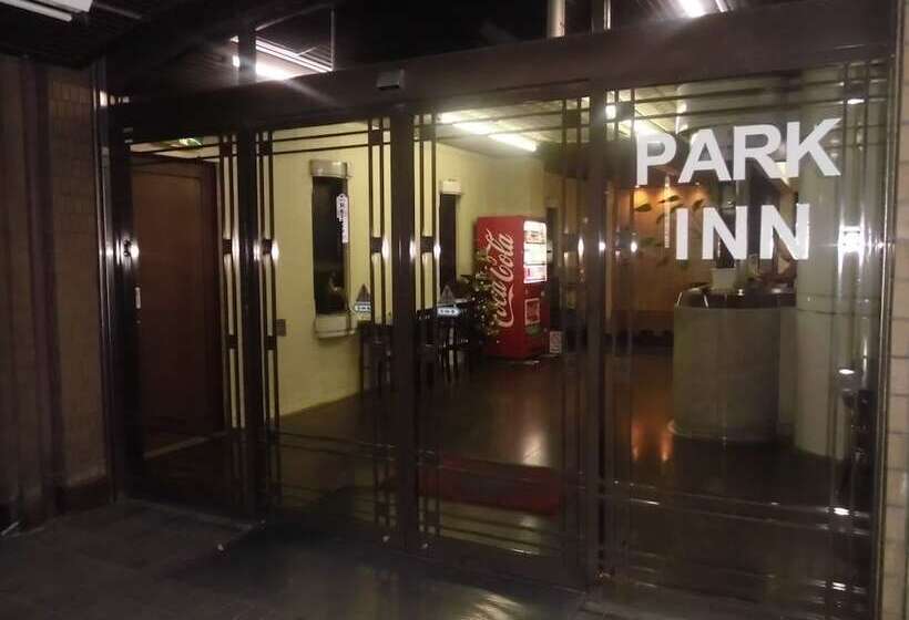 בית מלון כפרי Park Inn