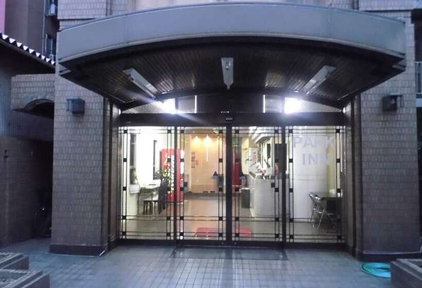 בית מלון כפרי Park Inn