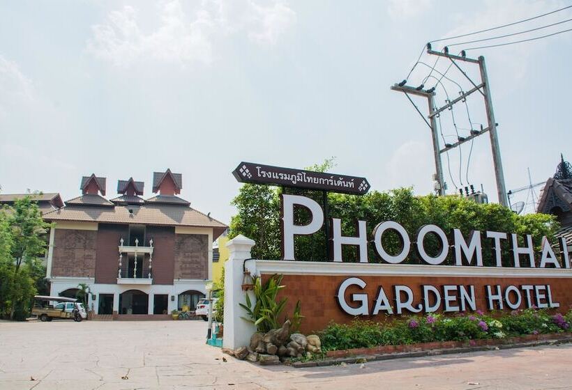 Отель Phoomthai Garden