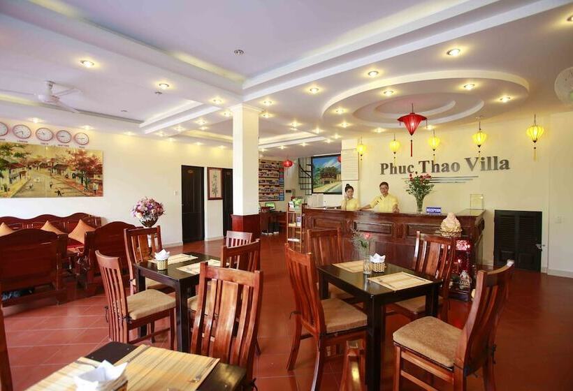 هتل Phuc Thao Villa