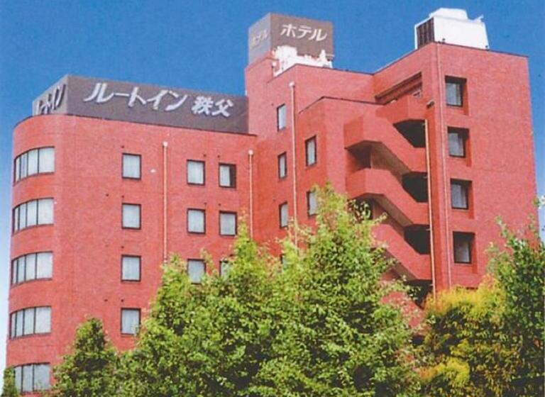 Отель Route Inn Seibu Chichibu Ekimae