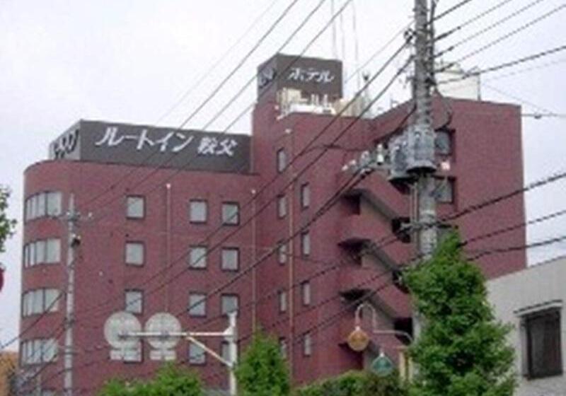 Отель Route Inn Seibu Chichibu Ekimae