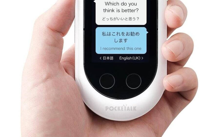 فندق Route Inn Court Kashiwazaki