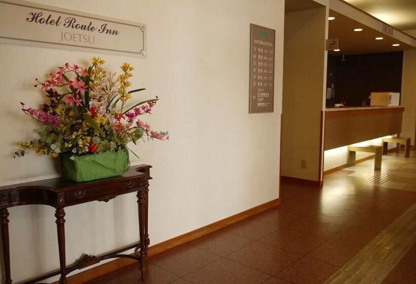 בית מלון כפרי Route Inn Jouetsu