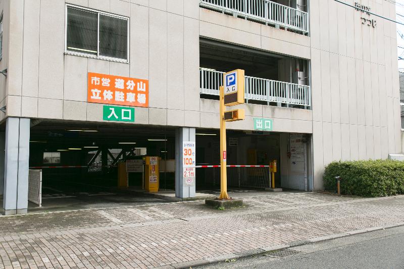 Shimane Hamada Washington Hotel Plaza