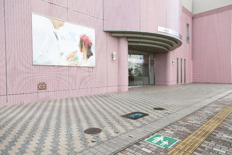 Shimane Hamada Washington Hotel Plaza