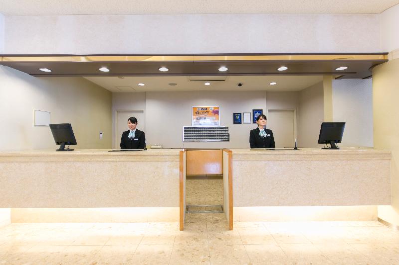 Shimane Hamada Washington Hotel Plaza