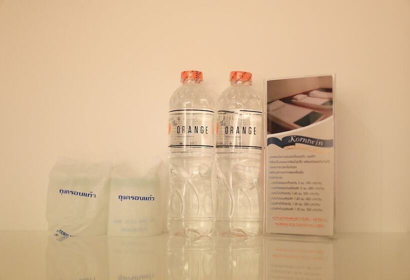 Отель The Original Orange