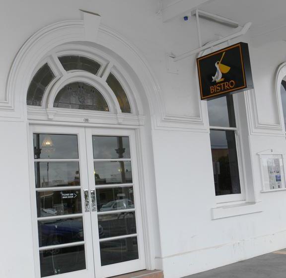 ホテル The Yarrawonga