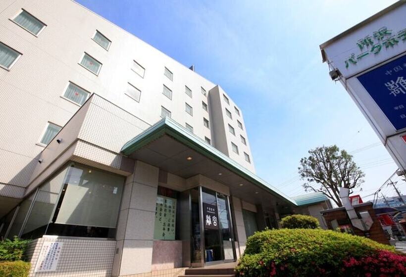 호텔 Tokorozawa Park