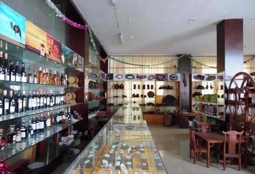 Xishuangbanna Hotel Laos Luang Prabang