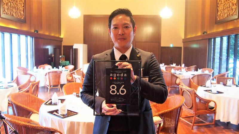 Livemax Amms Hotels Canna Resort Villa