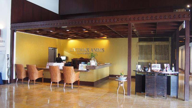 Livemax Amms Hotels Canna Resort Villa