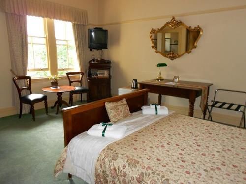 بنسيون Lindsay House Country