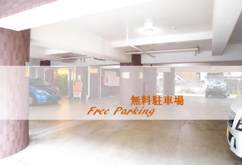 Villa Coast Nishimachi  Guesthouse In Okinawa