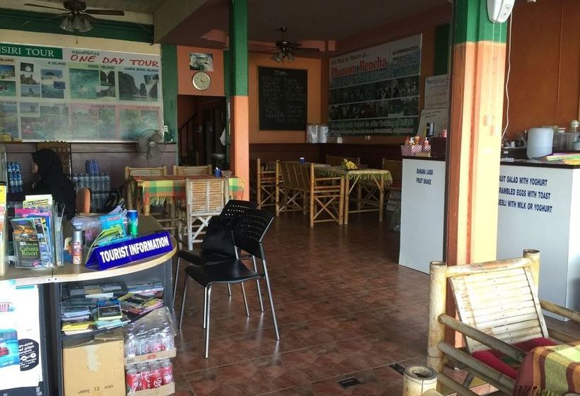 هاستل Krabi Nature View Guesthouse