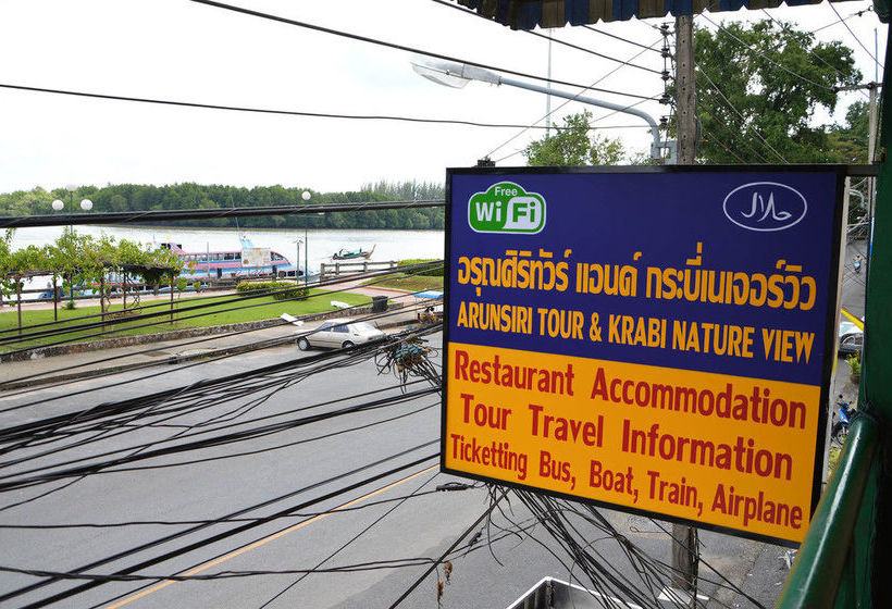 فندق صغير Krabi Nature View Guesthouse