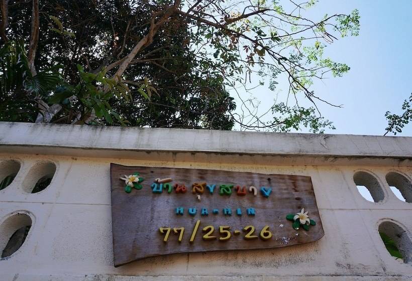 Baan Suksabai Hua Hin