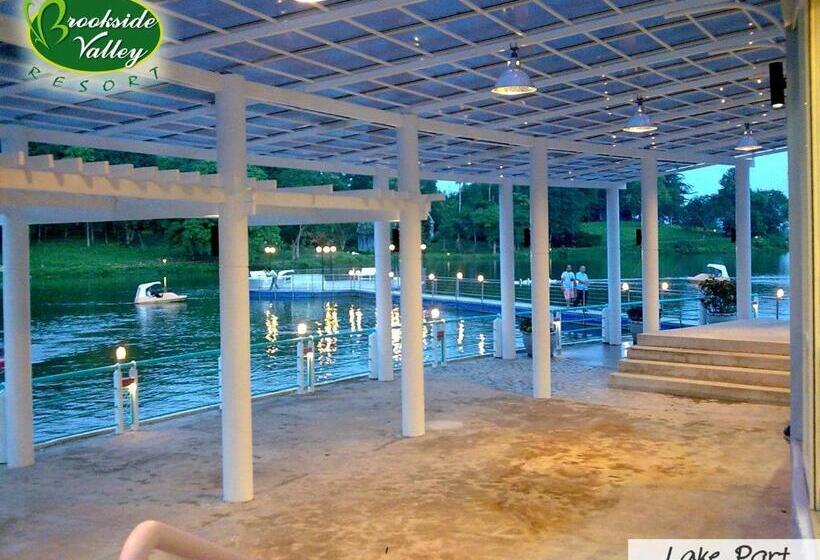 Brookside Valley Resort