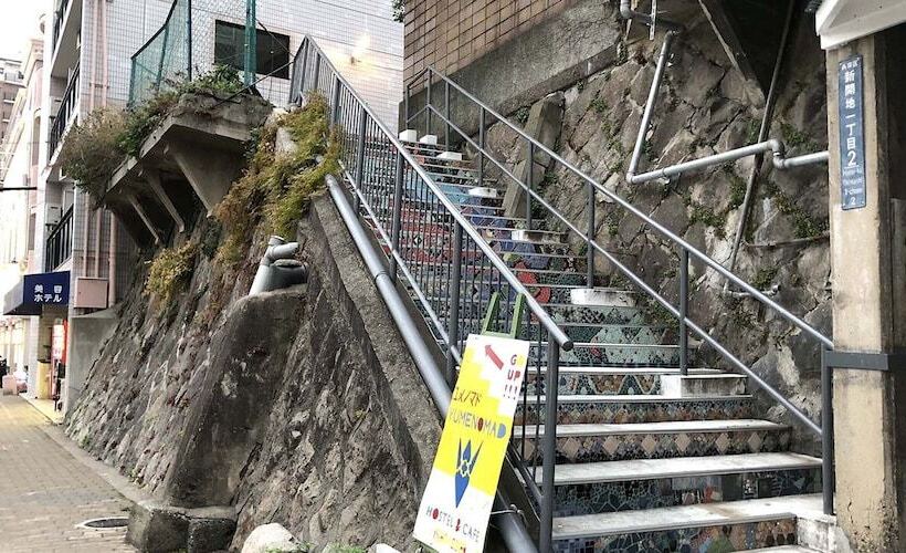 Hostel Yume Nomad Kobe