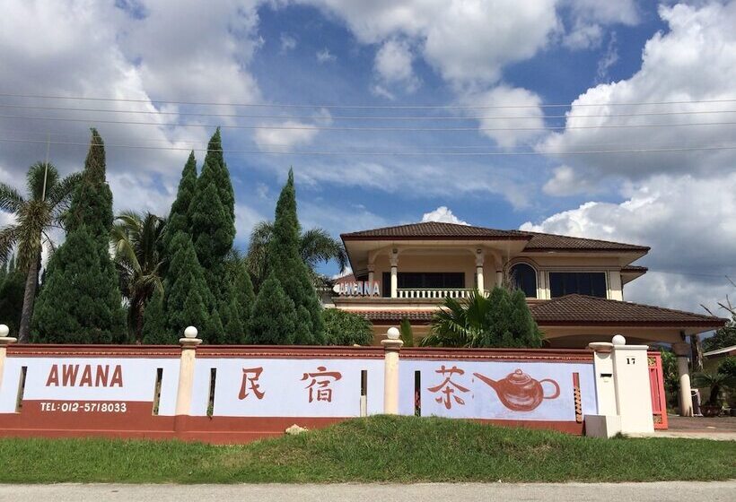 ホテル Awanastay Ipoh