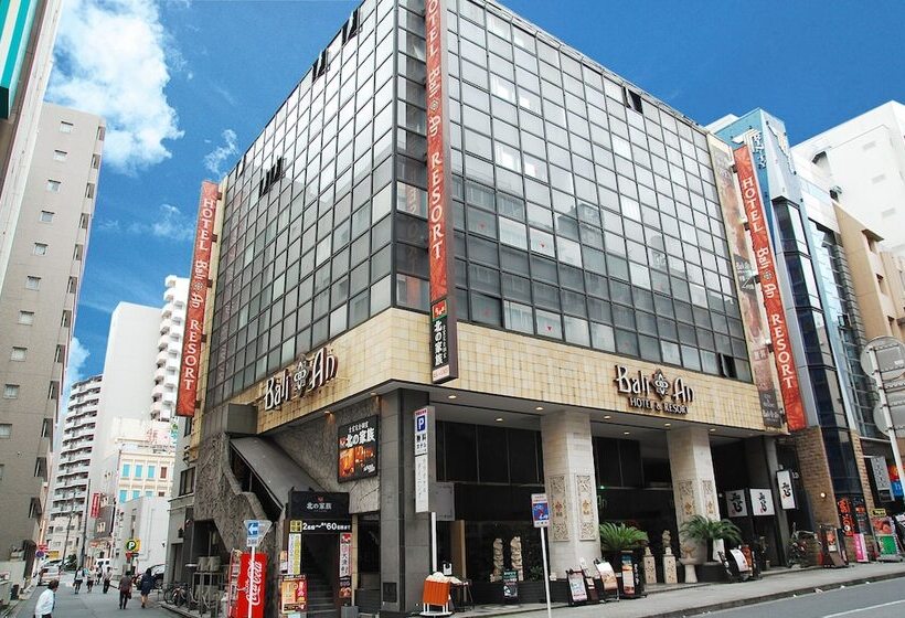 호텔 Balian Resort Chiba Chuo