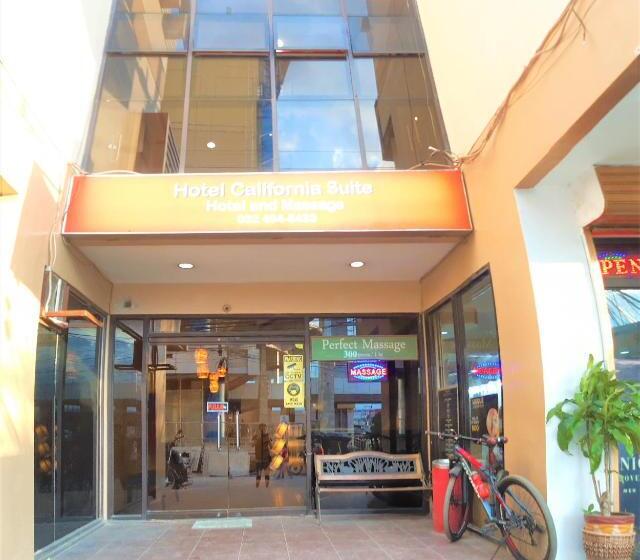 Отель California Suite