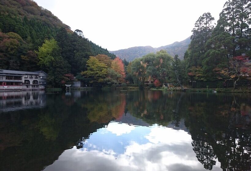 호텔 David No Yakata Vacation Stay 16849v