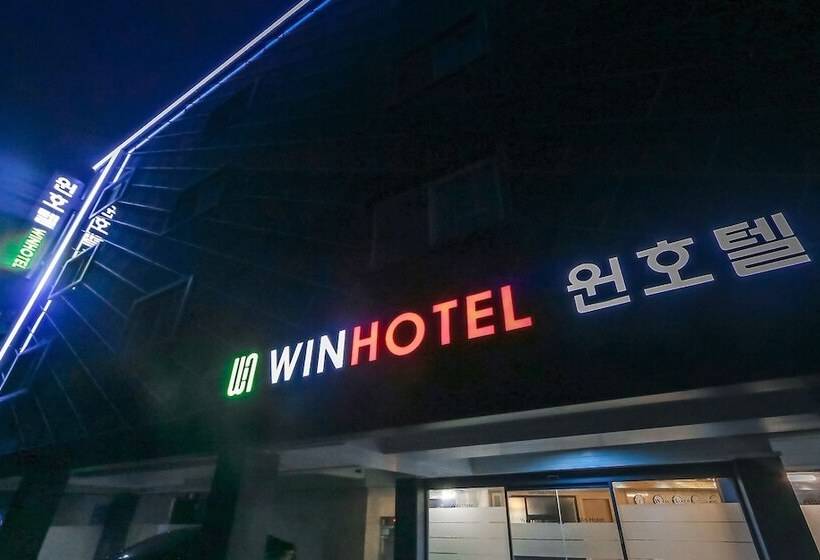 Hotel Geoje Win