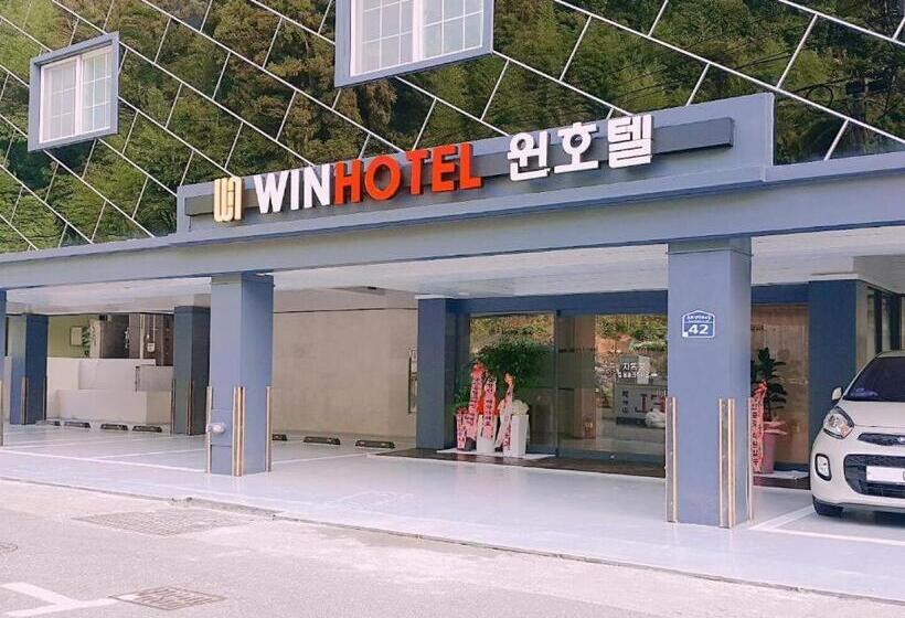 Hotel Geoje Win