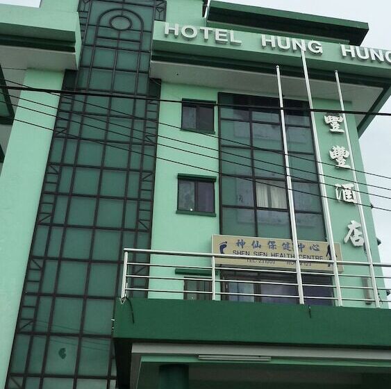 Отель Hung Hung