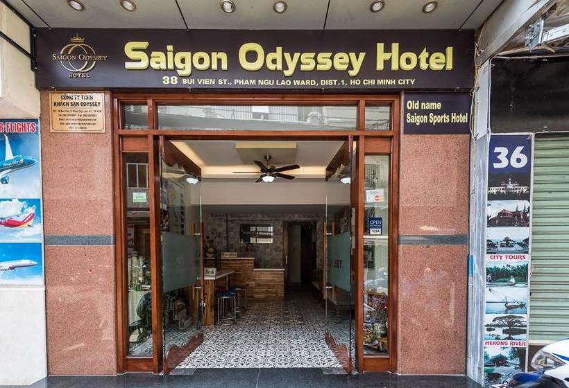 هتل Canary Saigon