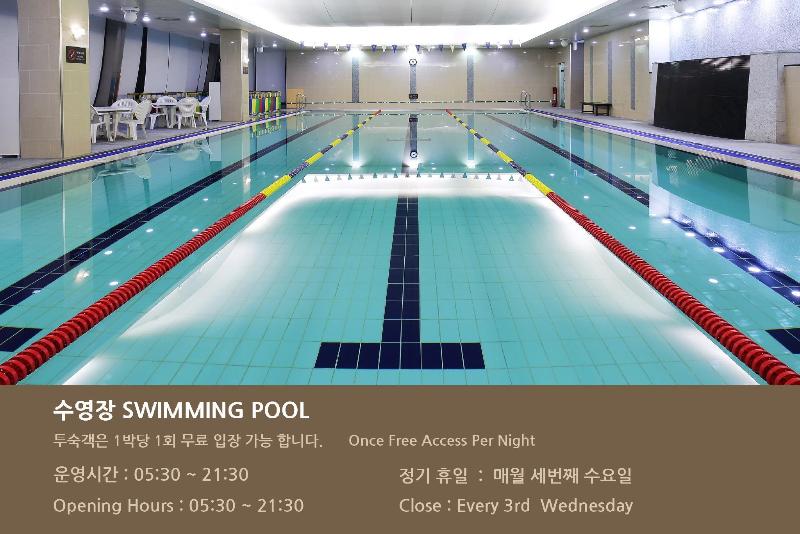 호텔 Geoje Samsung