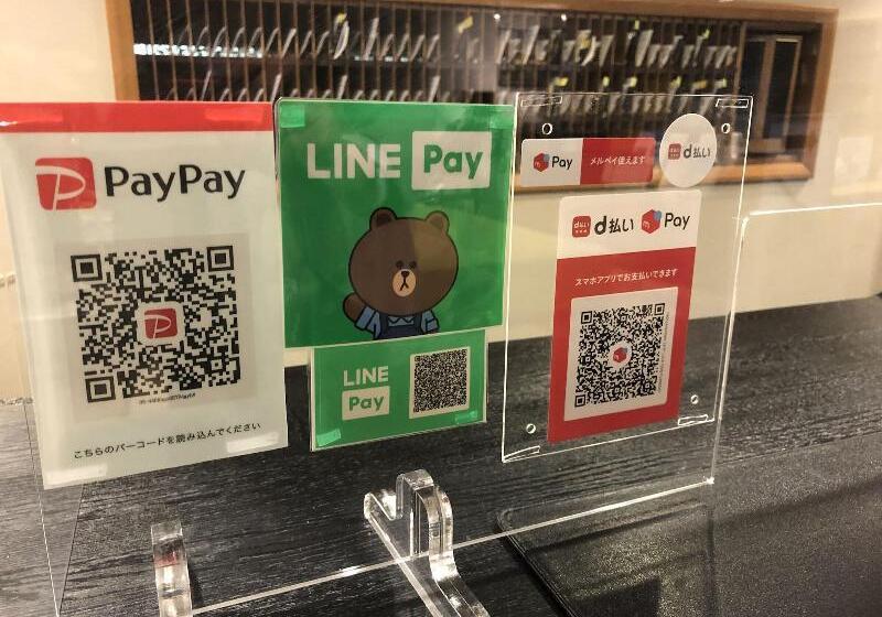 Smile Hotel Tomakomai