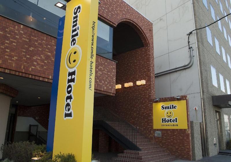 Smile Hotel Tomakomai