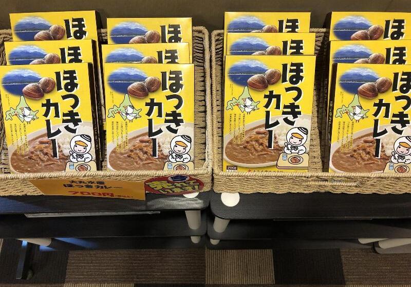 Smile Hotel Tomakomai