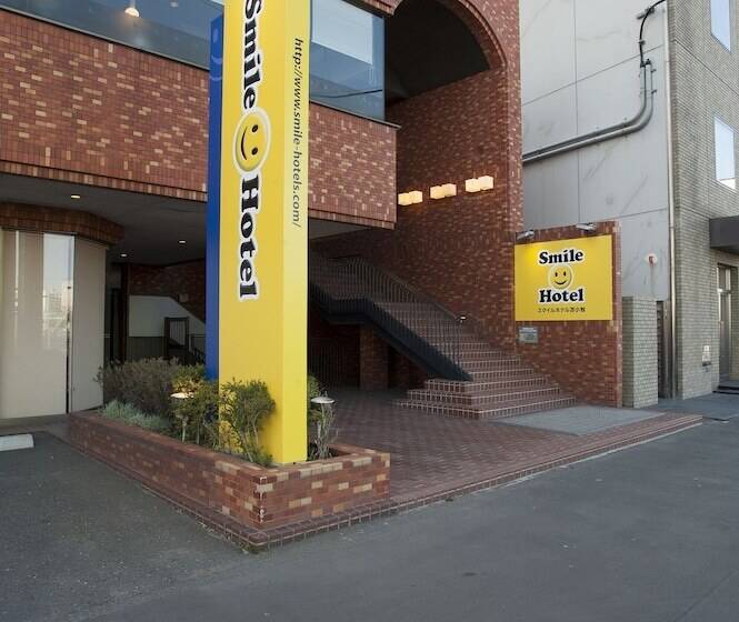 Smile Hotel Tomakomai