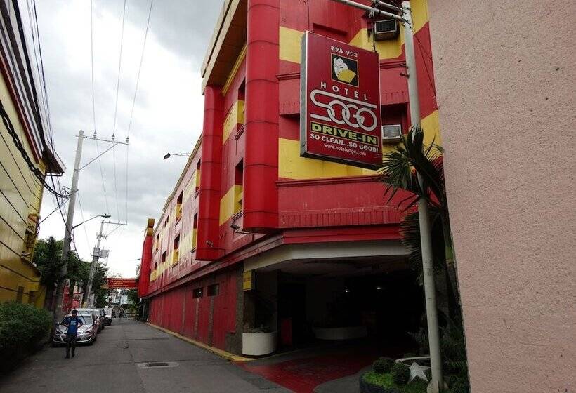 هتل Sogo Pasay Wood Street